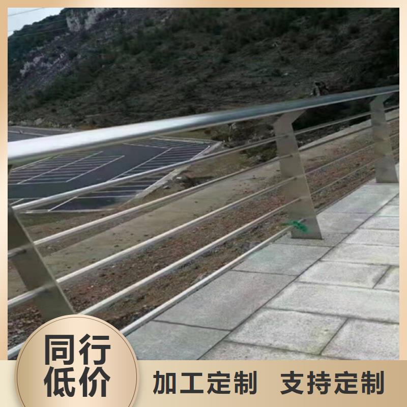 【不銹鋼復合管護欄防撞立柱讓客戶買的放心】