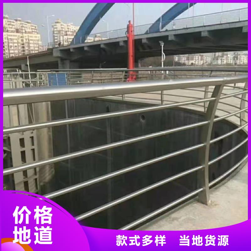 不銹鋼復合管護欄橋梁護欄今年新款