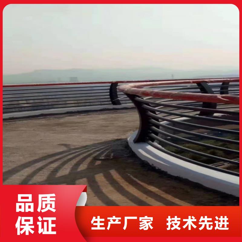 不銹鋼復合管護欄河堤防撞護欄市場報價