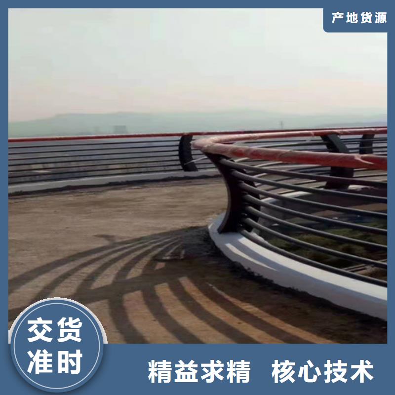 不銹鋼復合管護欄_燈光護欄用心制作