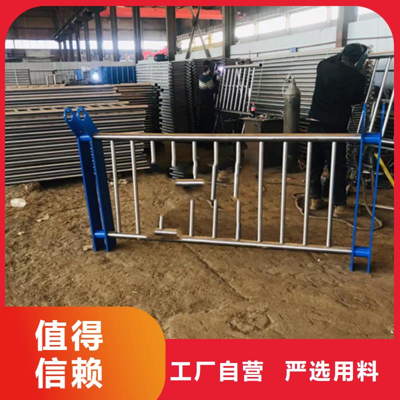 不銹鋼復(fù)合管護(hù)欄橋梁景觀欄桿真材實(shí)料加工定制