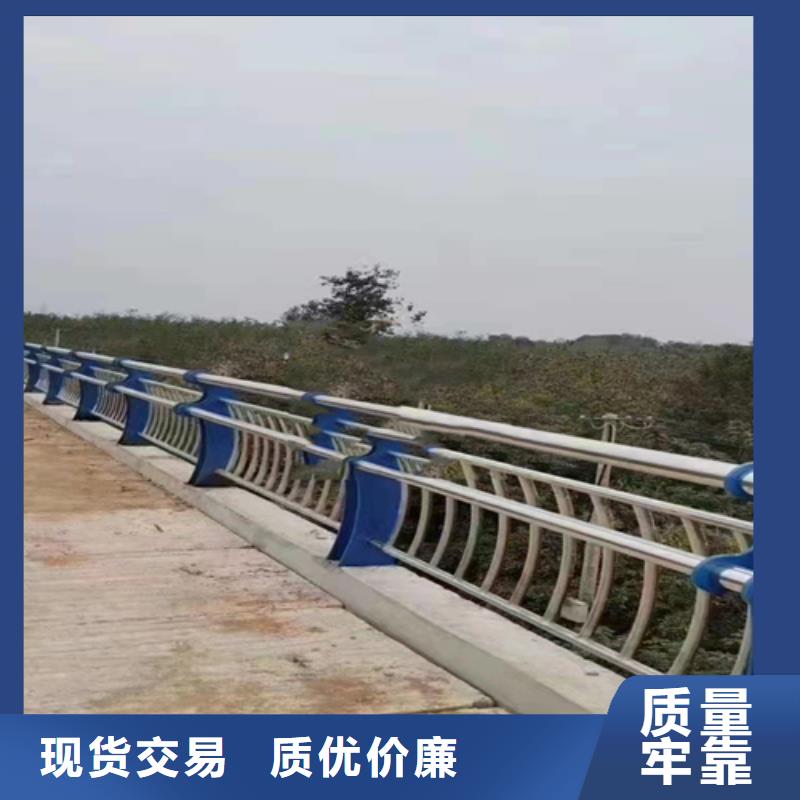 【不銹鋼復合管護欄,燈光護欄工廠價格】