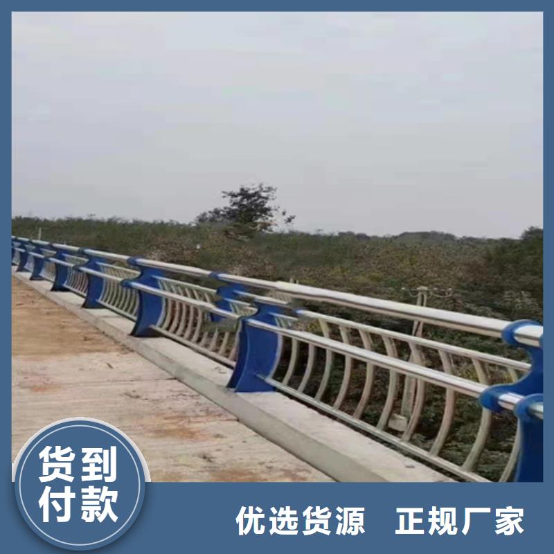 不銹鋼復(fù)合管護(hù)欄護(hù)欄鋼板立柱超產(chǎn)品在細(xì)節(jié)