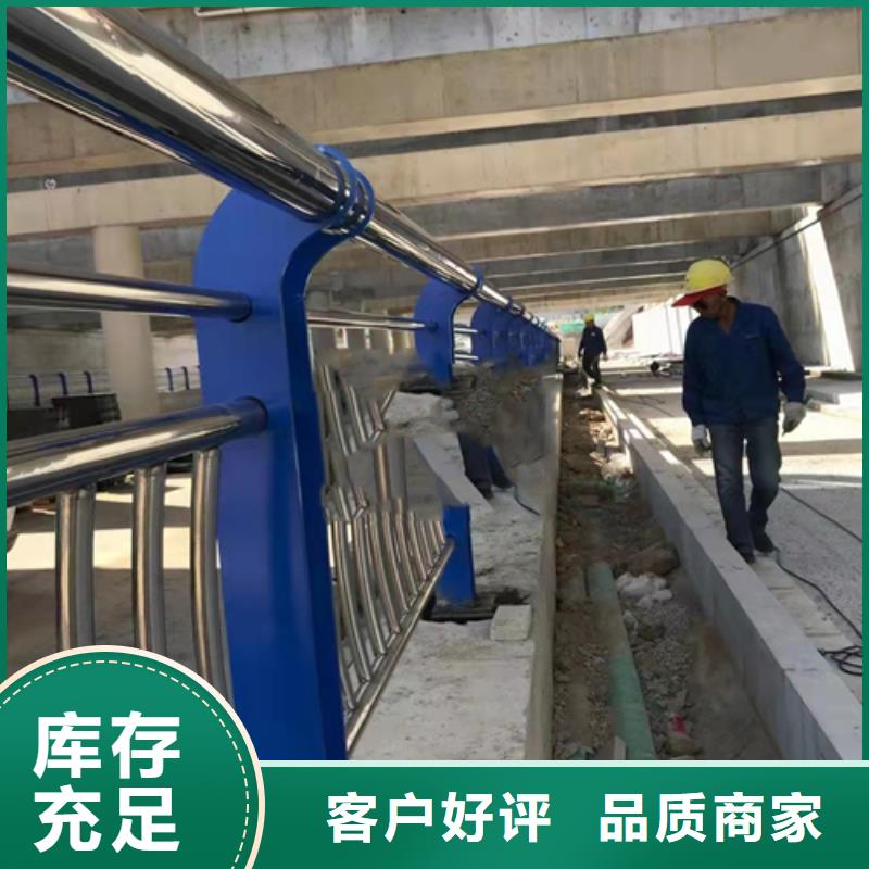不銹鋼復(fù)合管護欄橋梁護欄今年新款