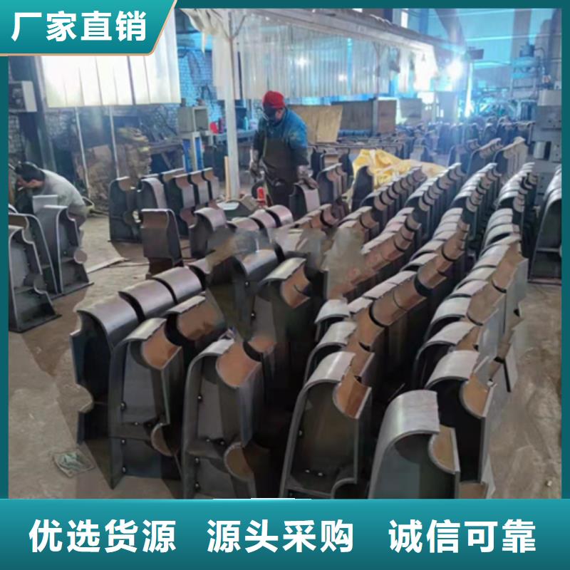 【不銹鋼復合管護欄不銹鋼復合管種類豐富】