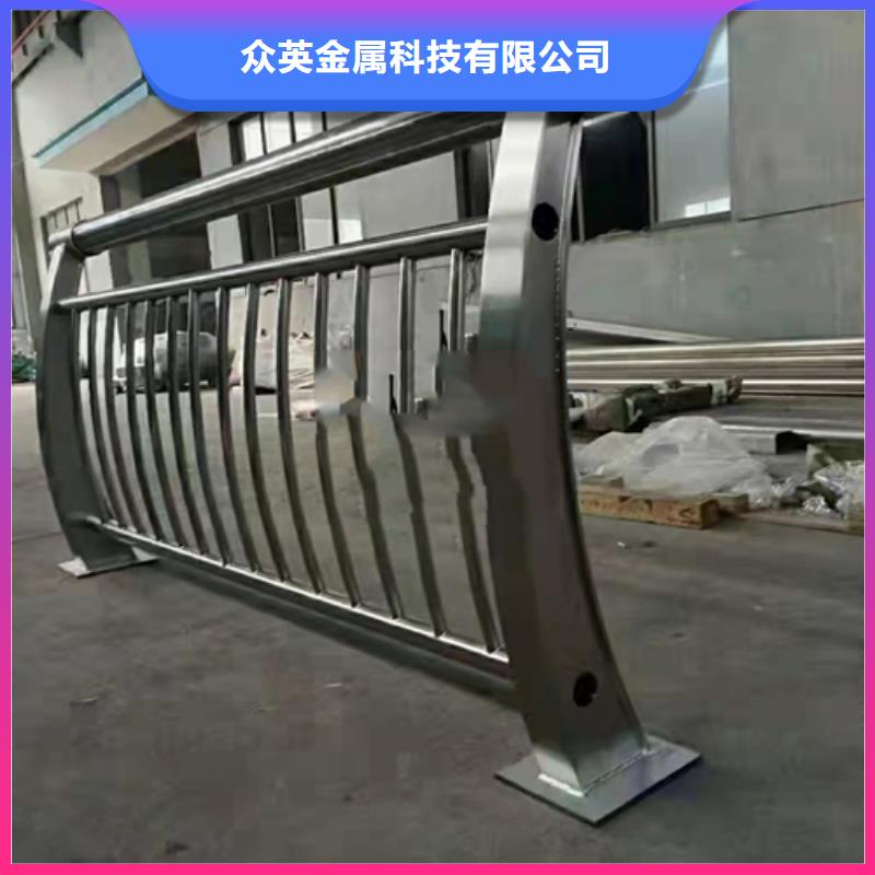 不銹鋼復合管護欄不銹鋼復合管道路欄桿海量現貨直銷
