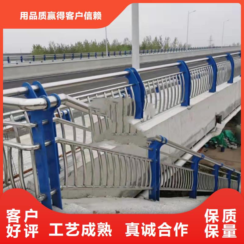 不锈钢复合管护栏防撞栏杆多种款式可随心选择