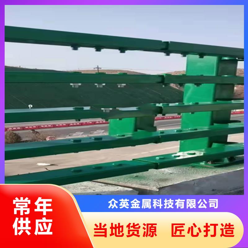 【 不锈钢复合管护栏桥梁护栏物流配货上门】本地厂家