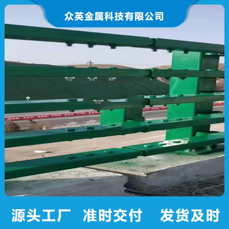 【不銹鋼復合管護欄不銹鋼復合管種類豐富】