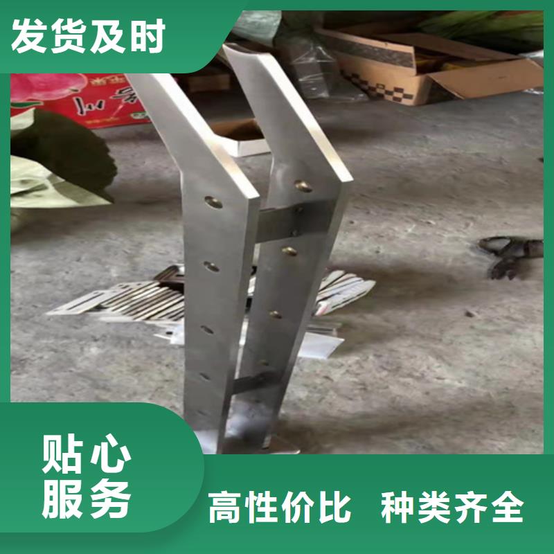 不銹鋼復合管護欄【鍍鋅波形護欄】質量優選