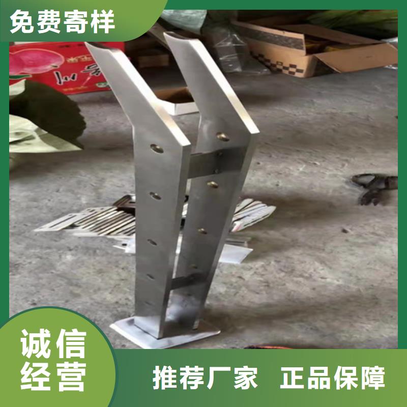 不銹鋼復合管護欄_燈光護欄用心制作