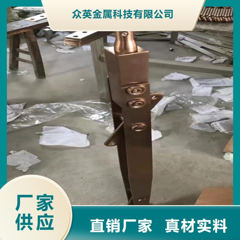 【不銹鋼復合管護欄】,防撞欄桿支持定制貼心售后