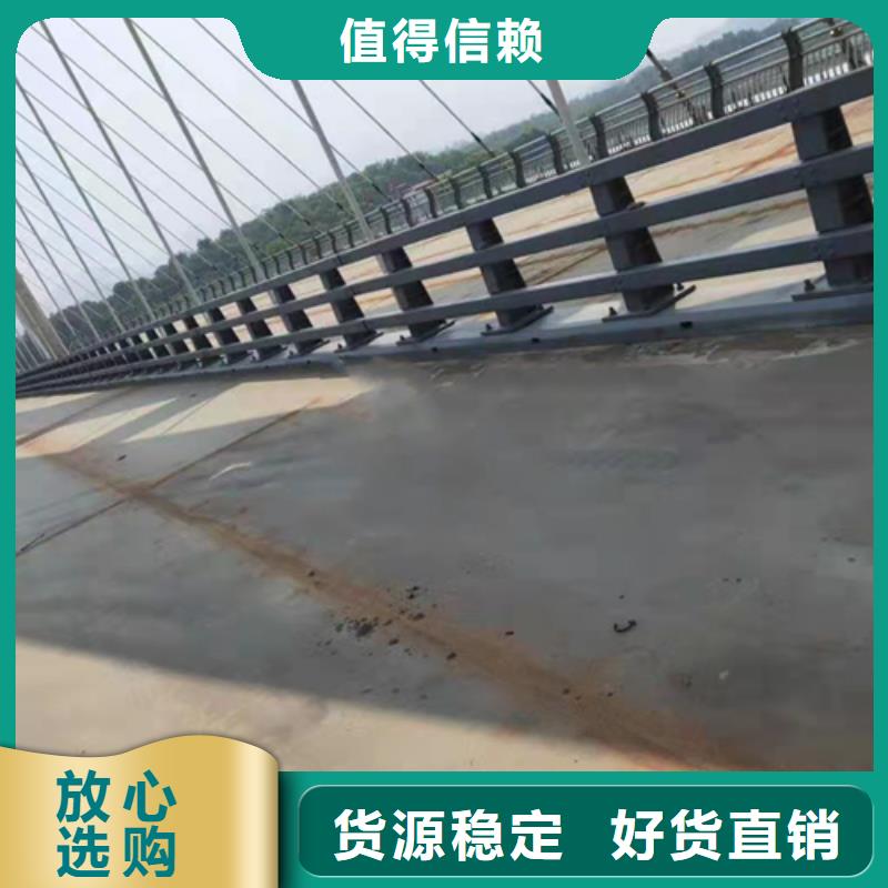 不锈钢复合管护栏不锈钢复合管道路栏杆海量现货直销