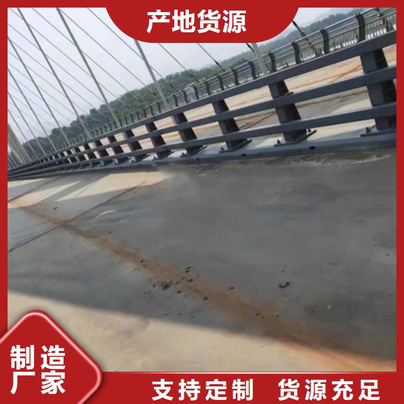 不銹鋼復合管護欄【旋轉護欄】一手貨源源頭廠家