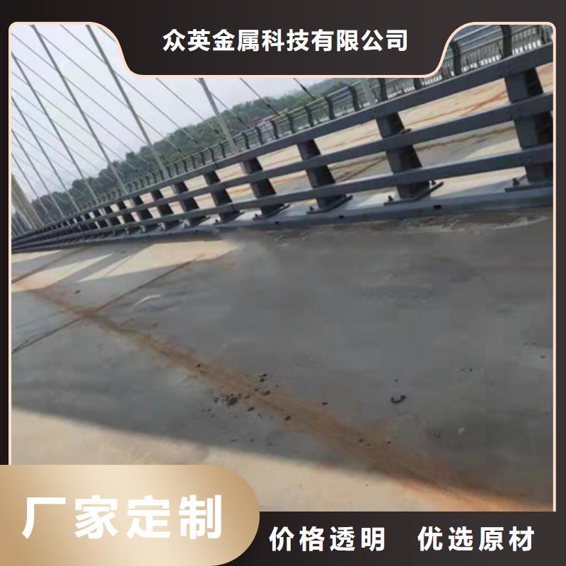 不銹鋼復合管護欄【防撞橋梁護欄】高品質誠信廠家