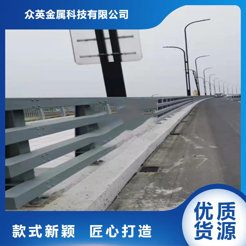 不銹鋼復(fù)合管護(hù)欄燈光護(hù)欄從源頭保證品質(zhì)