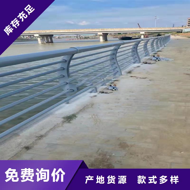 不銹鋼復合管護欄旋轉護欄客戶好評