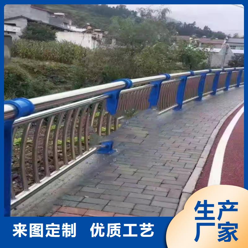 不銹鋼復(fù)合管護(hù)欄中央分隔欄使用壽命長(zhǎng)久