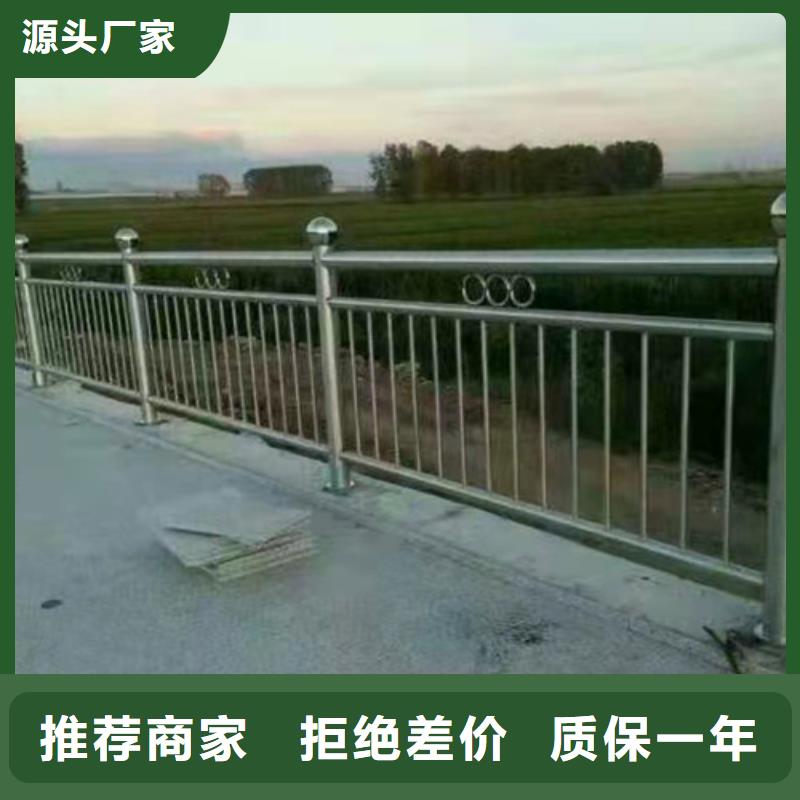 不锈钢复合管护栏桥梁道路护栏超产品在细节