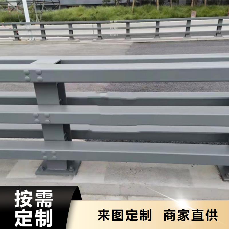 不锈钢复合管护栏不锈钢复合管道路栏杆海量现货直销