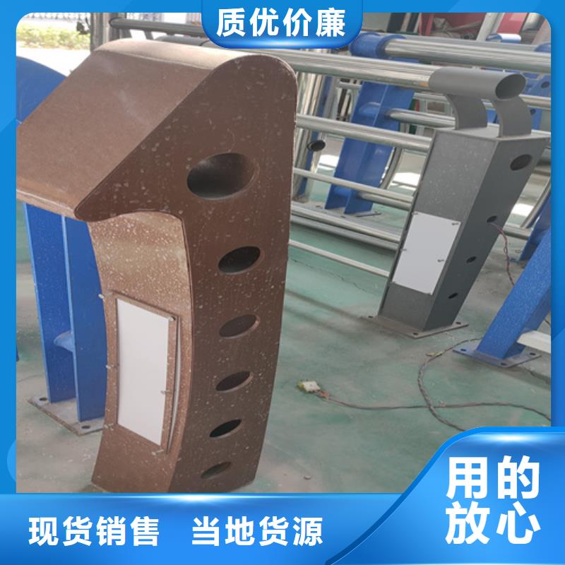 桥梁护栏道路隔离栏商家直供