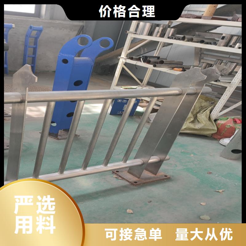 桥梁护栏河道护栏价格透明