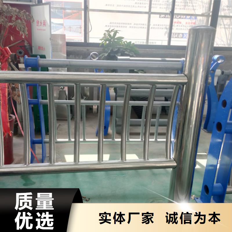橋梁護欄防撞欄桿對質量負責