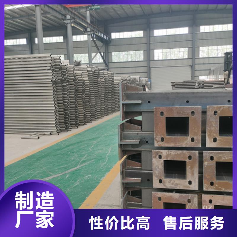 橋梁護欄,不銹鋼復(fù)合管護欄廠家直銷值得選擇