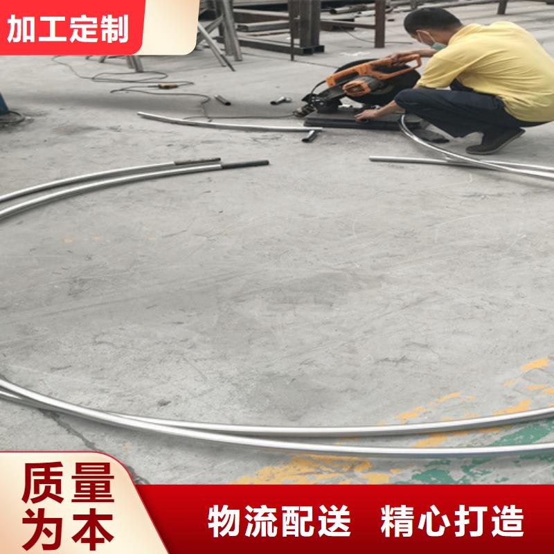 桥梁护栏304不锈钢复合管质量上乘