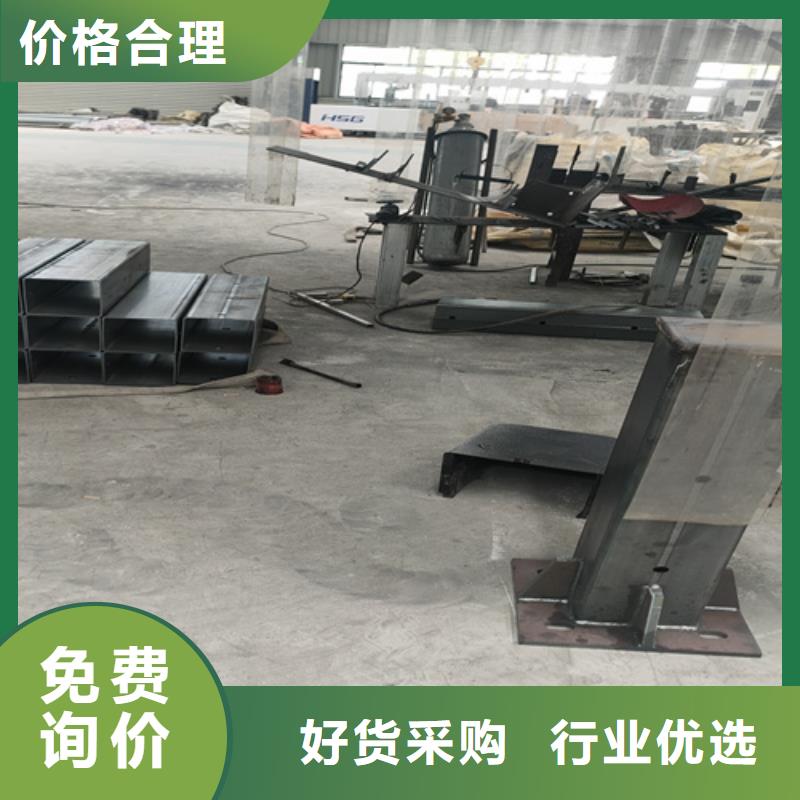 橋梁護(hù)欄不銹鋼碳素鋼復(fù)合管多種工藝