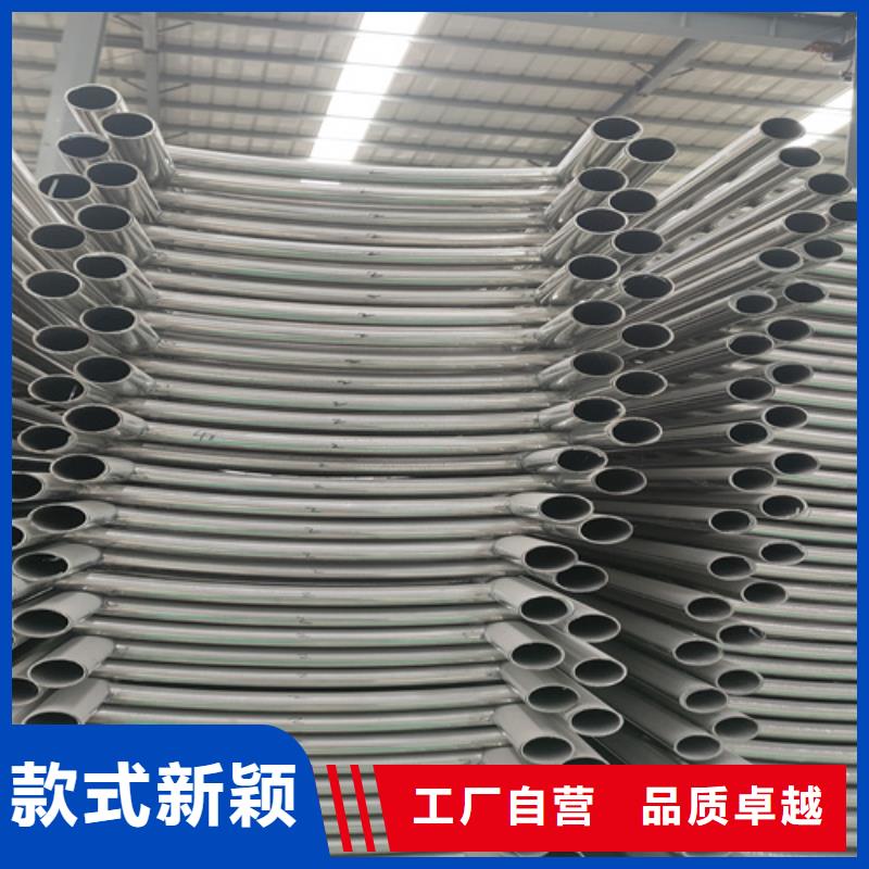 橋梁護欄不銹鋼碳素鋼復合管價格實惠