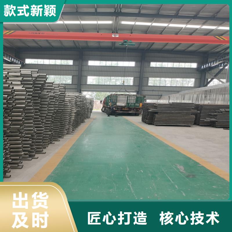 【桥梁护栏】-河堤护栏产品参数