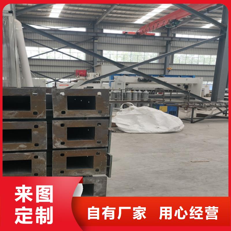 橋梁護欄,不銹鋼復合管護欄廠家直銷值得選擇