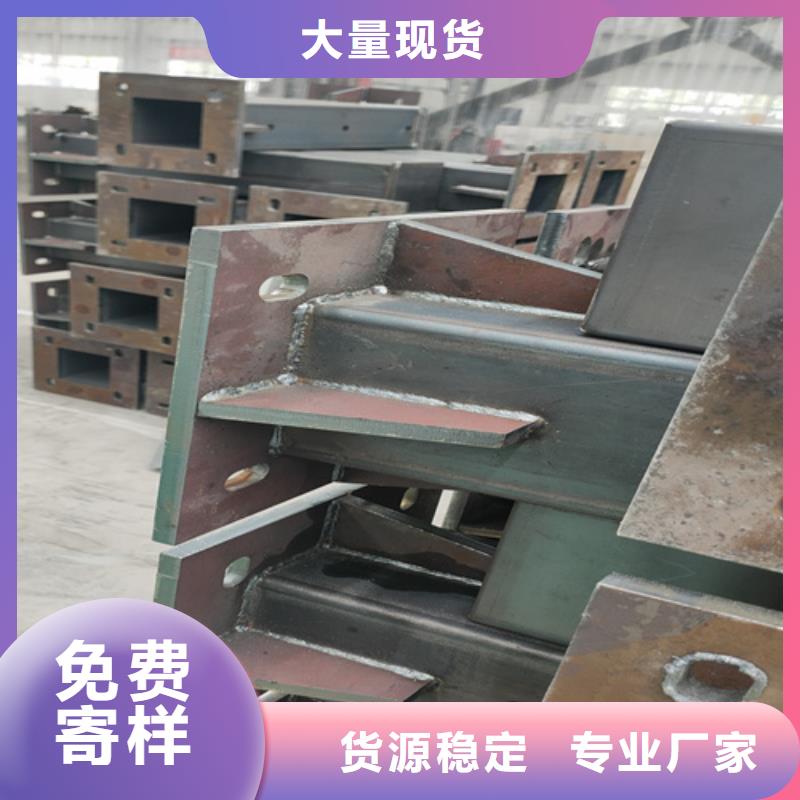 橋梁護欄不銹鋼碳素鋼復合管價格實惠