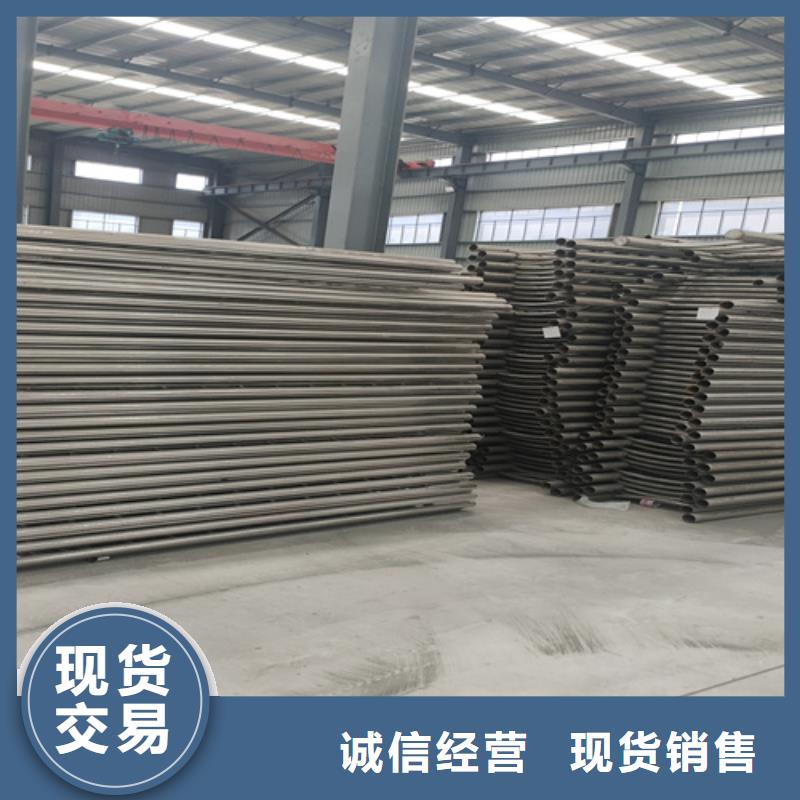 桥梁护栏不锈钢复合管护栏好货直供