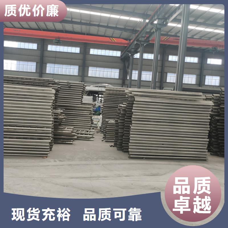 橋梁護欄防撞欄桿對質量負責