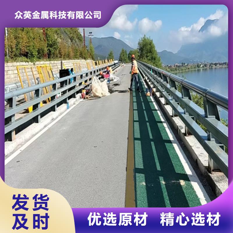 橋梁護欄防護欄省心又省錢