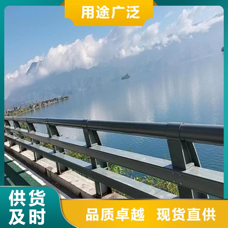 桥梁护栏304不锈钢复合管质量上乘