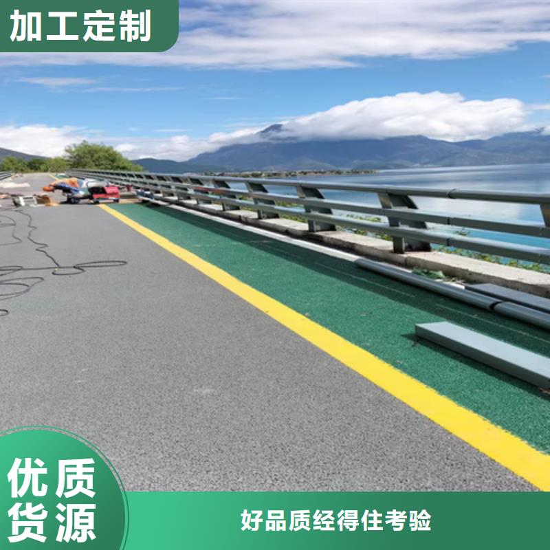 橋梁護欄防撞立柱量少也做