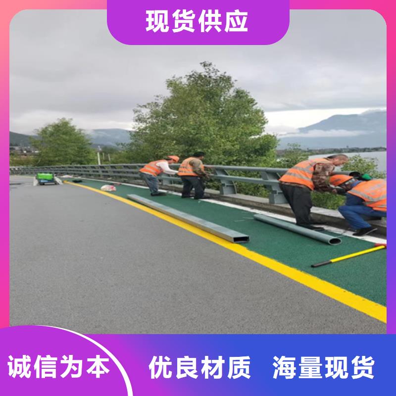 【桥梁护栏旋转护栏现货销售】