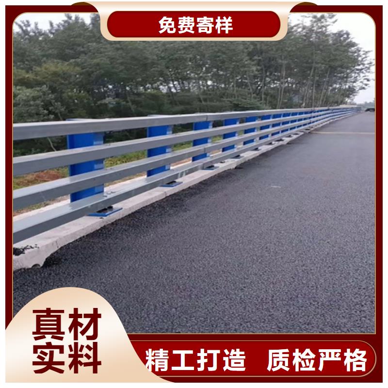 桥梁护栏_不锈钢复合管护栏物流配货上门