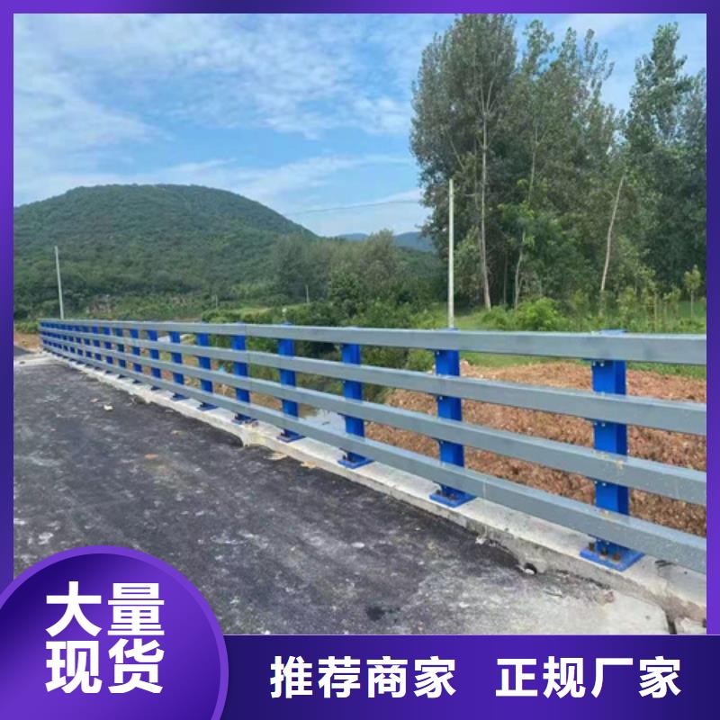 橋梁護欄防撞護欄廠家質量檢測