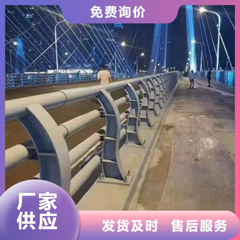 桥梁护栏_桥梁道路护栏使用方法