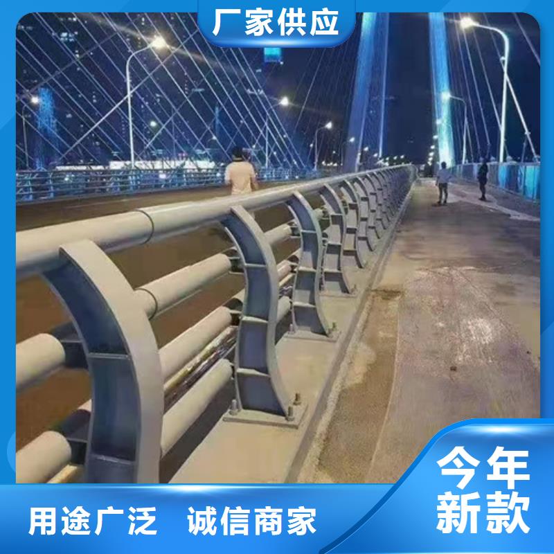 【橋梁護欄】【景觀】護欄源頭廠源頭貨
