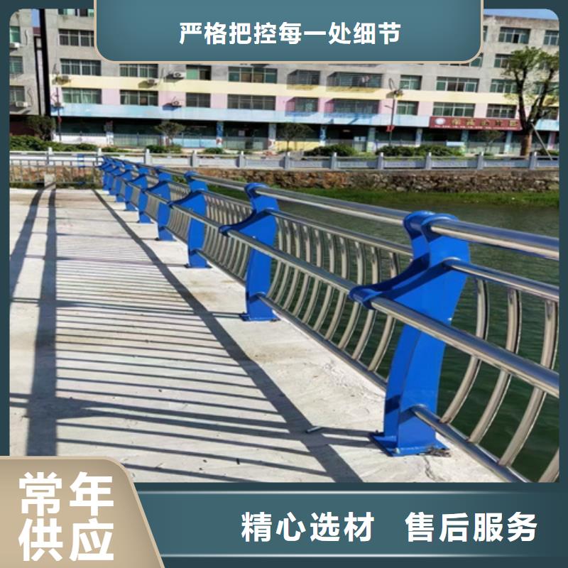 橋梁護欄201不銹鋼復合管實力工廠
