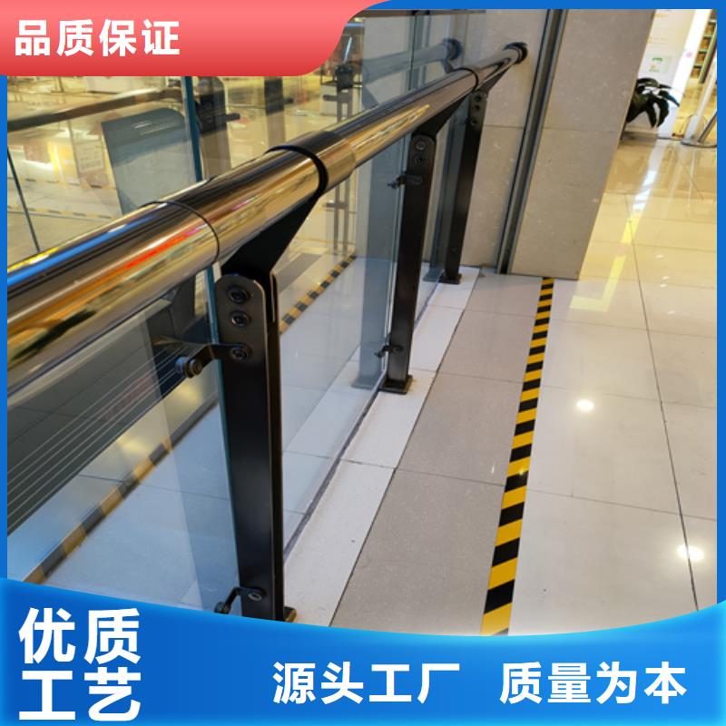 【 桥梁护栏不锈钢碳素钢复合管质检严格】 众英金属科技(济南市分公司)