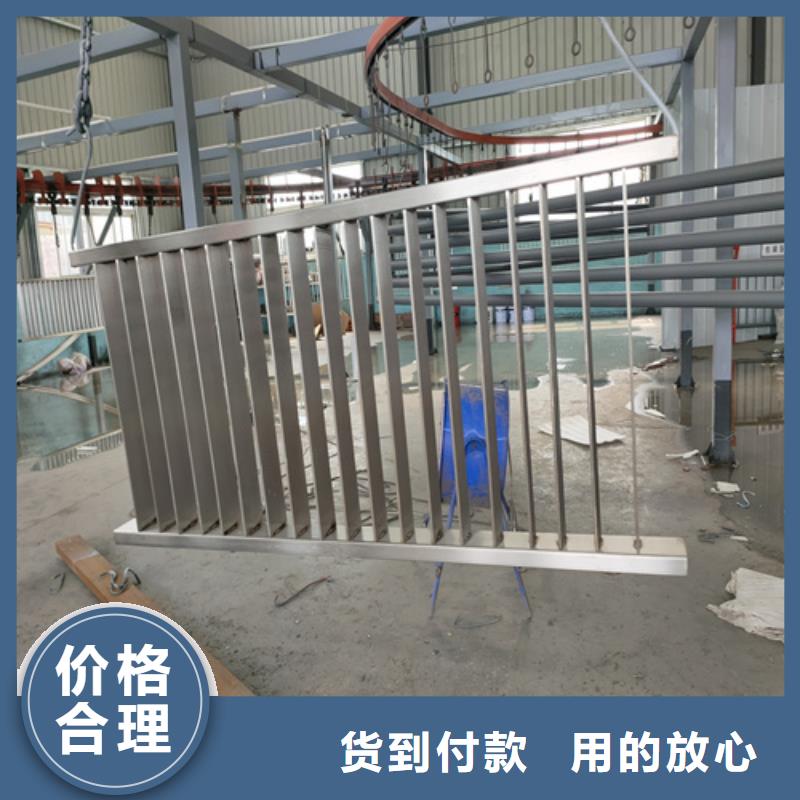 橋梁護欄,不銹鋼復合管道路欄桿誠信廠家