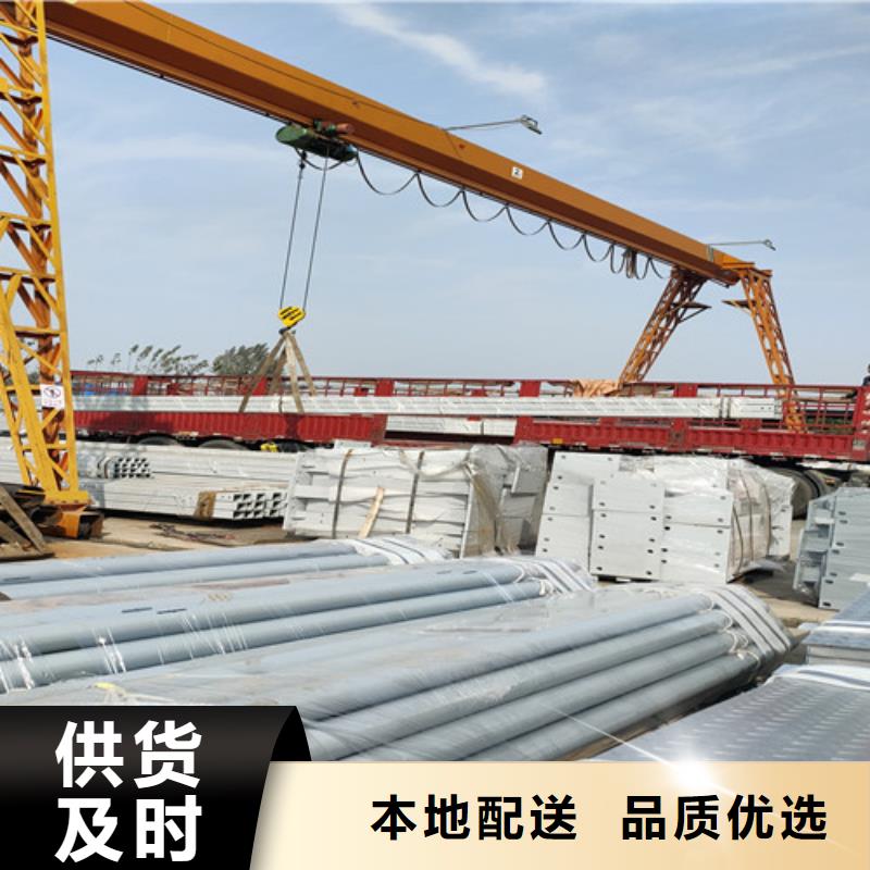 【桥梁护栏 道路防撞护栏精挑细选好货】