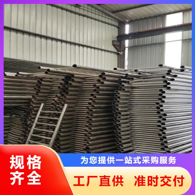 桥梁护栏防撞栏杆客户信赖的厂家