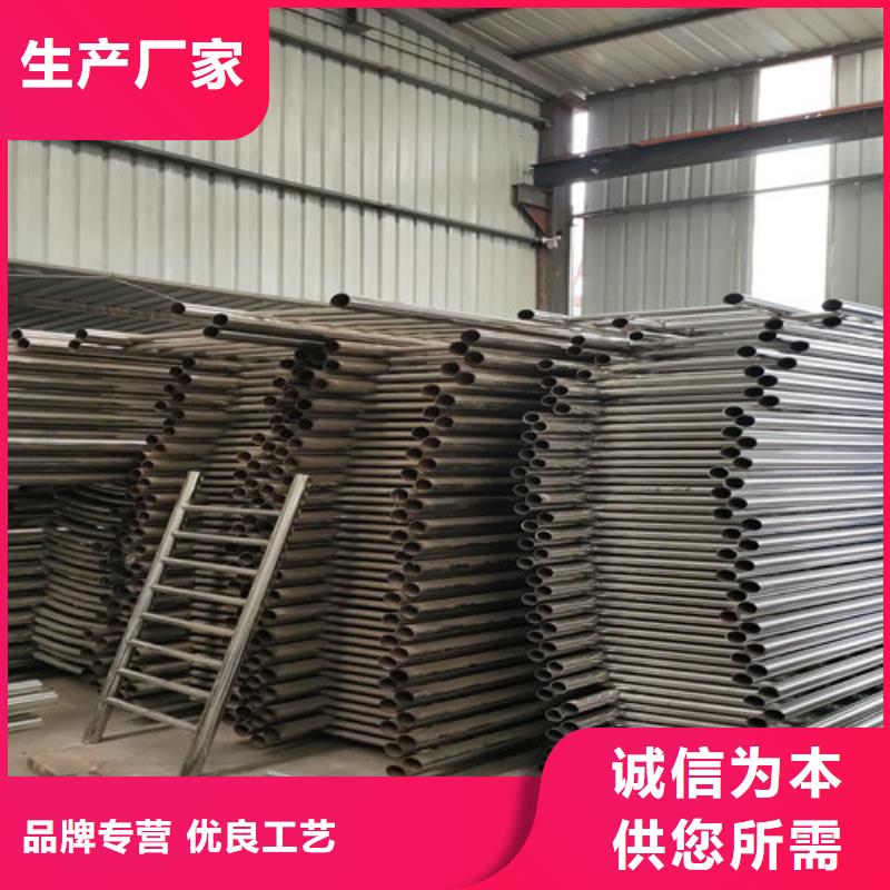 橋梁護欄不銹鋼碳素鋼復(fù)合管價格實惠